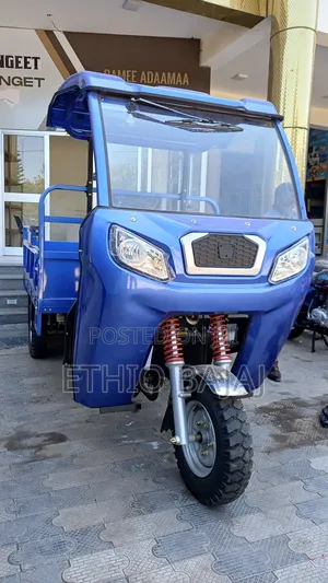 New Bajaj Stroke 2024 Blue