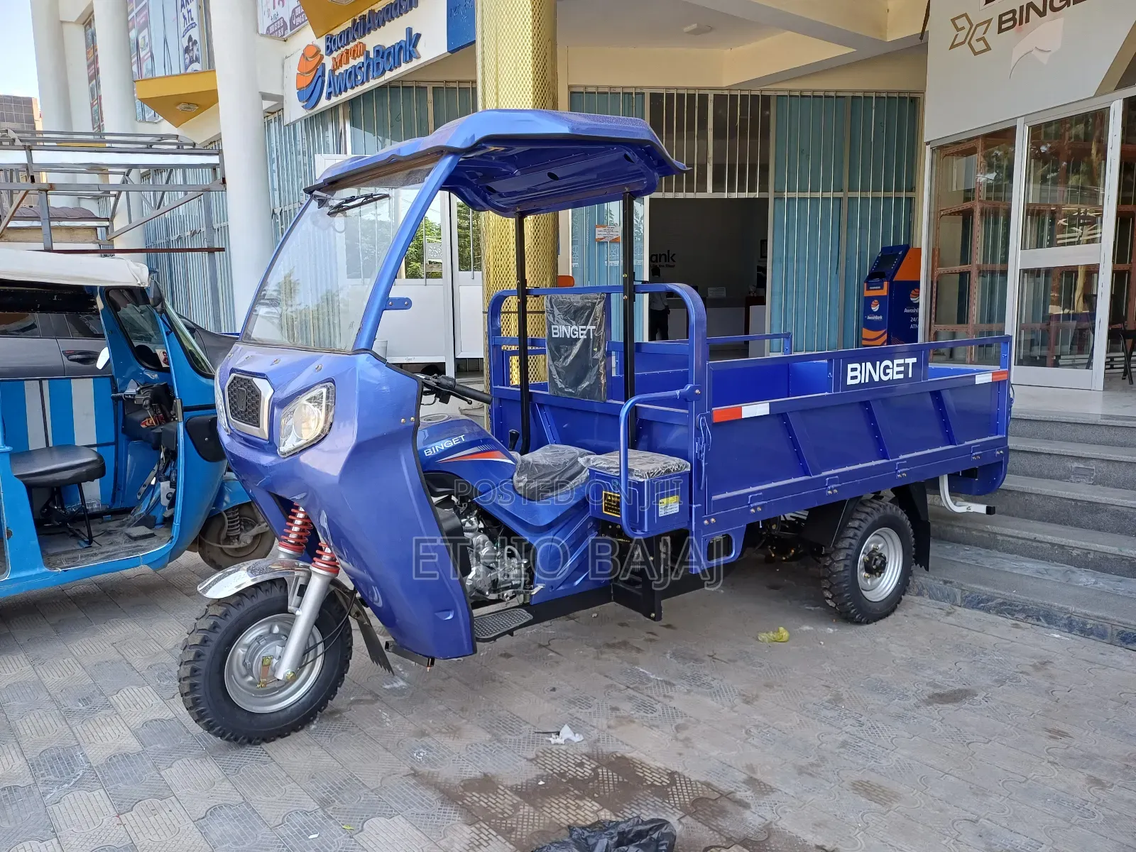 New Bajaj Stroke 2024 Blue
