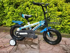 12 Kutr Kids Bike Biycle Cycle