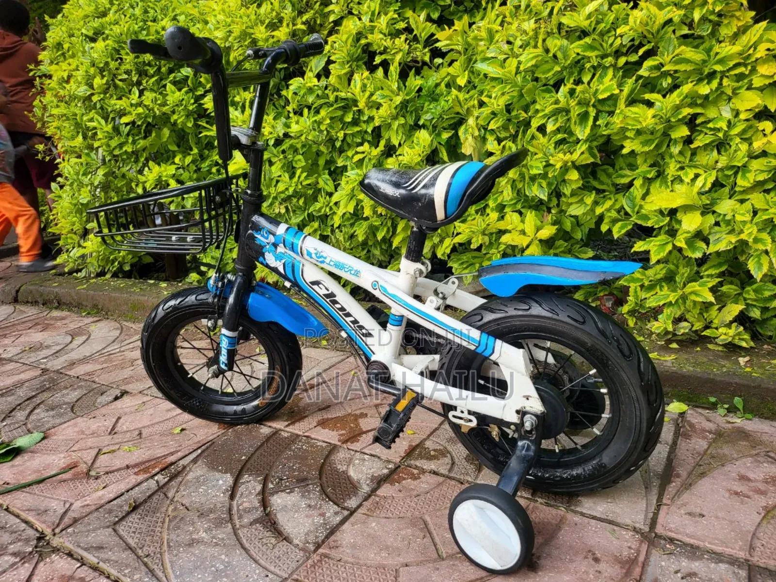 12 Kutr Kids Bike Biycle Cycle