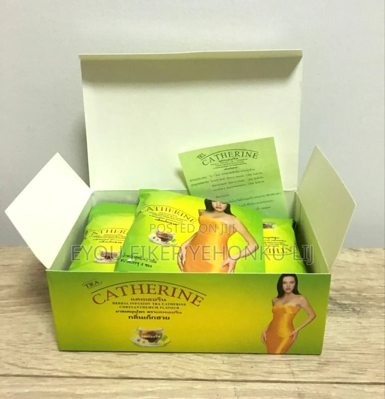 Catherine Chrysanthemum Flavour