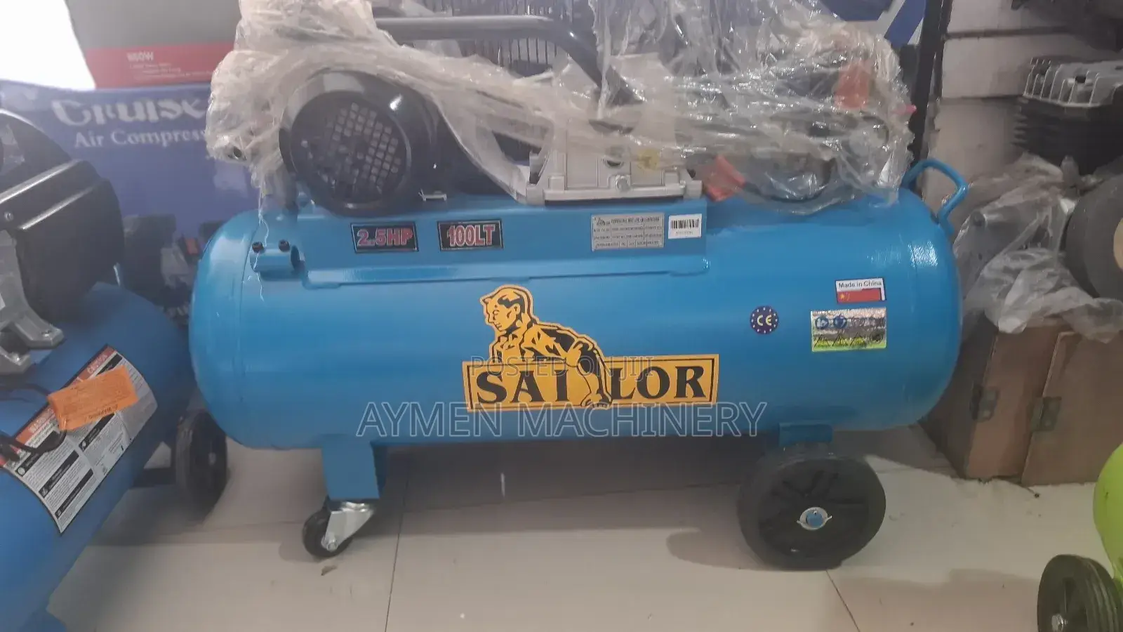 Sailor 100litre Air Compressor ሳለር 100ሊትር ኮምፕረሰር