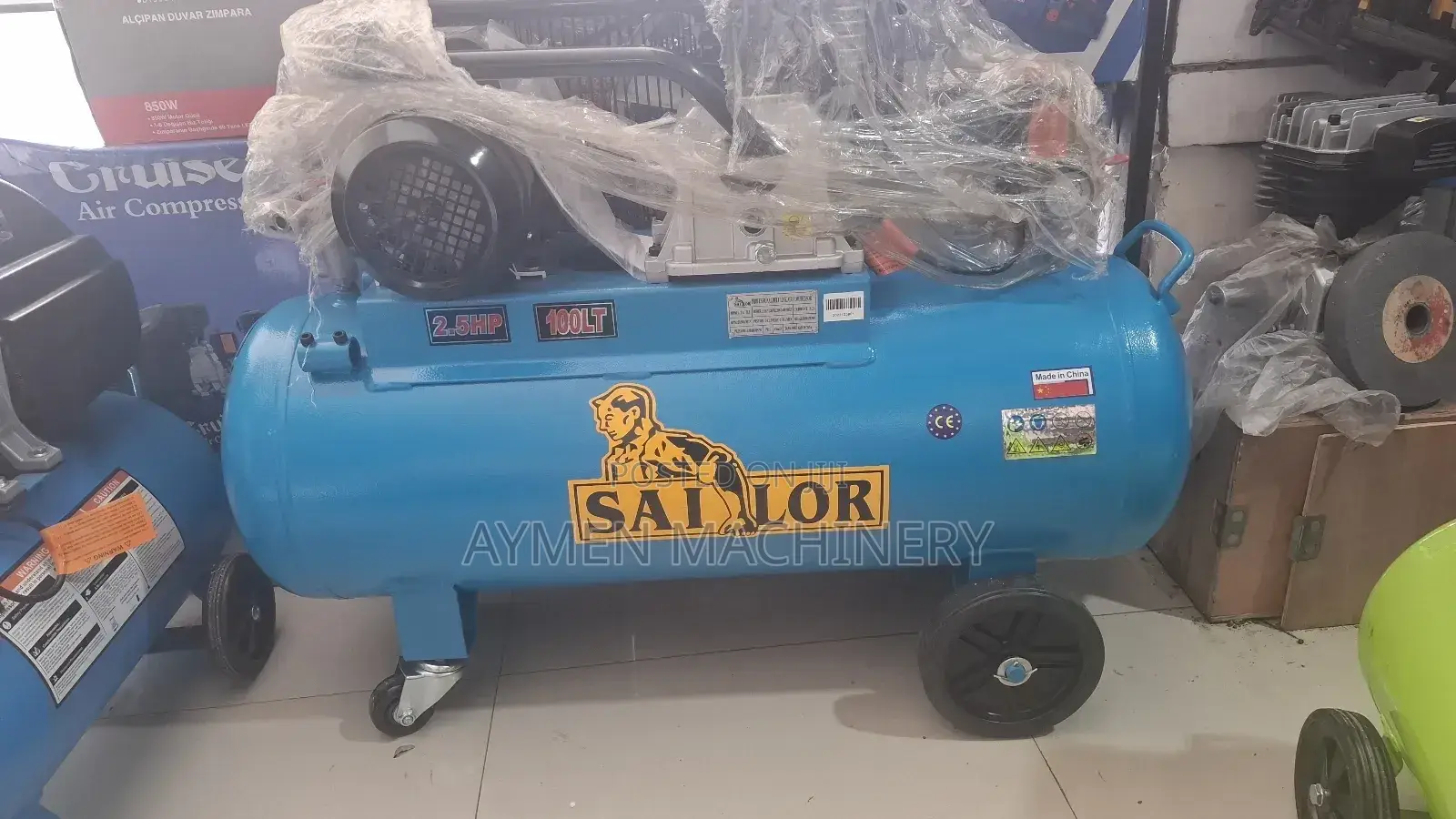Sailor 100litre Air Compressor ሳለር 100ሊትር ኮምፕረሰር