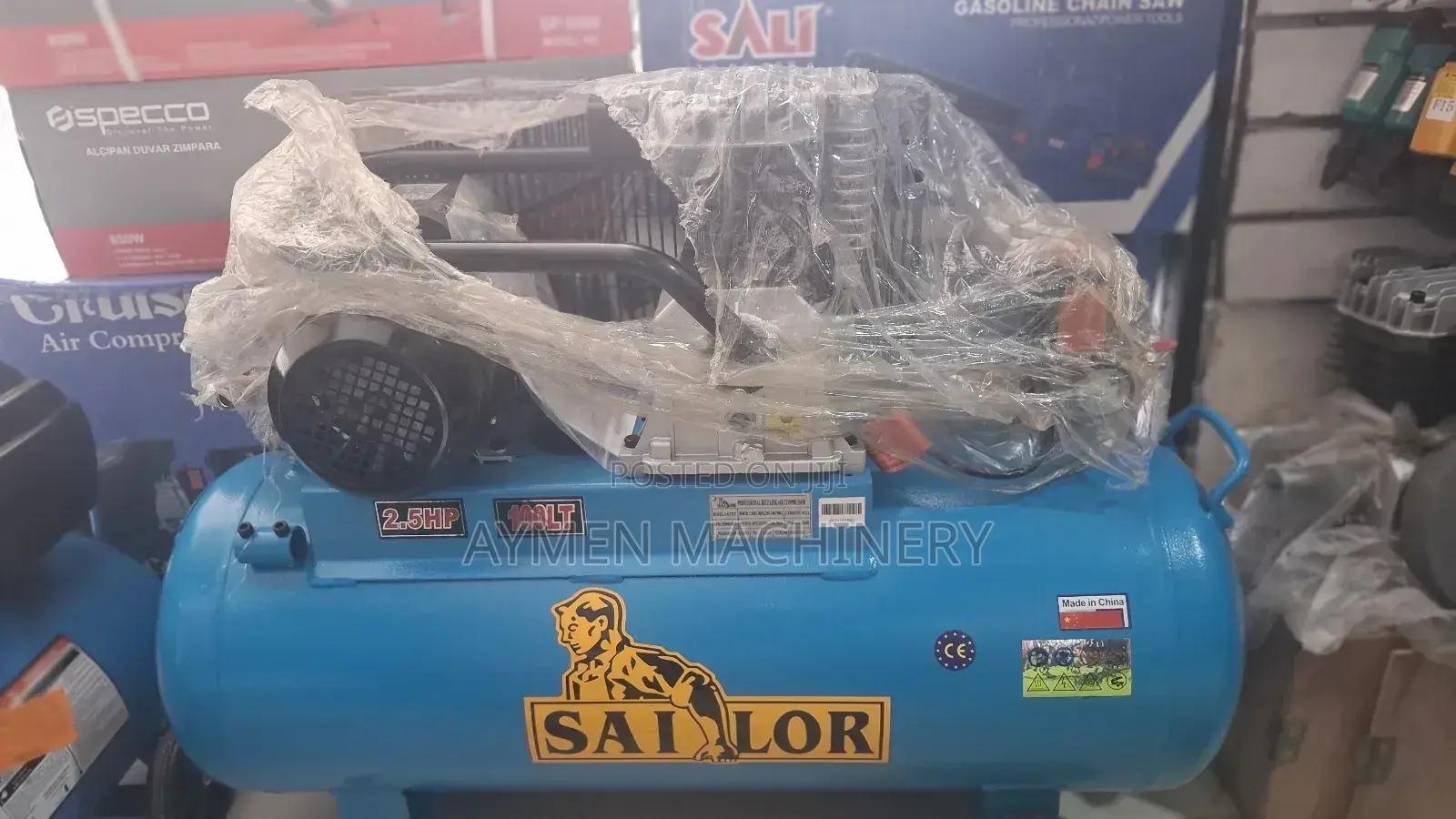 Sailor 100litre Air Compressor ሳለር 100ሊትር ኮምፕረሰር