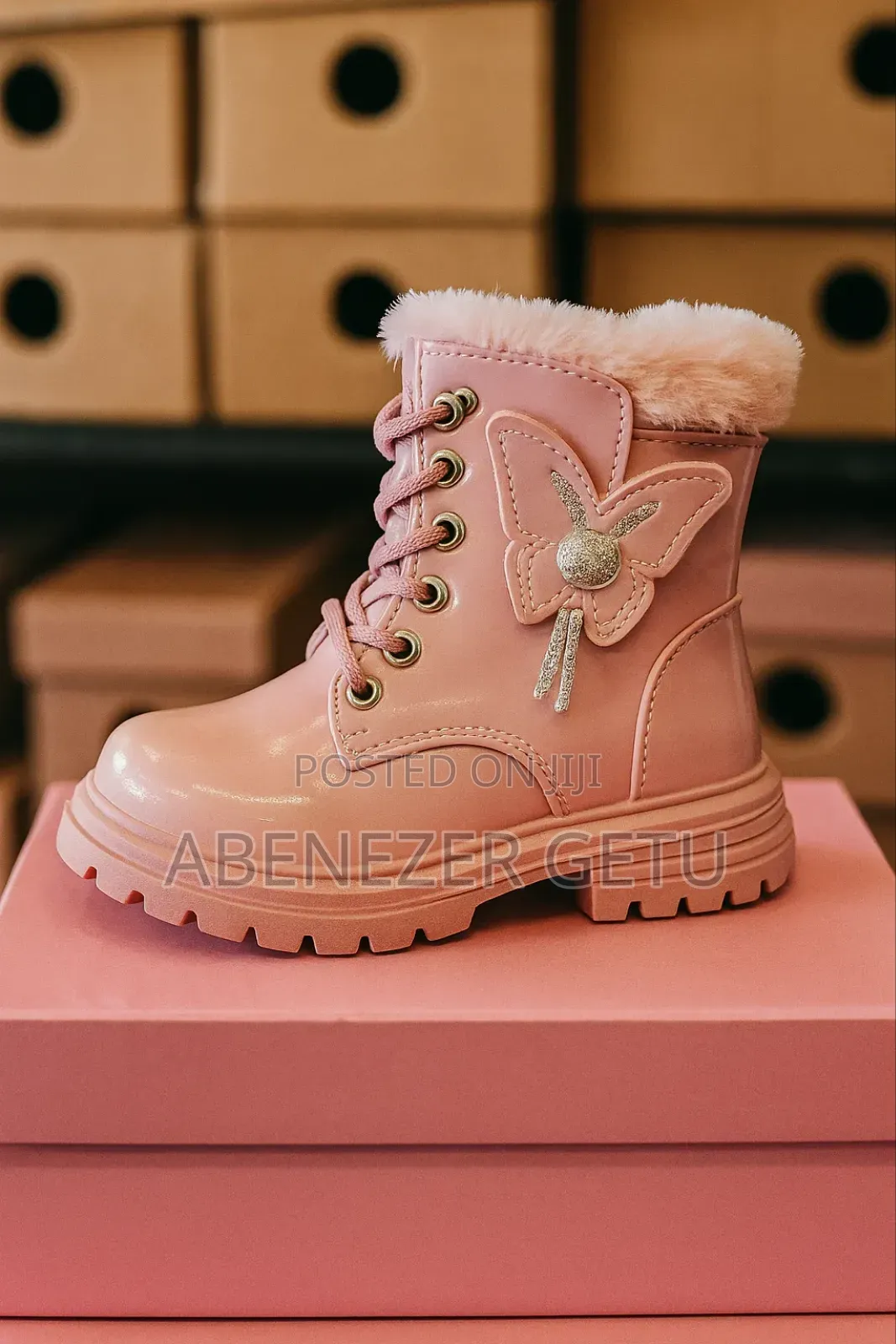 ዘናጭ የልጆች ጫማ