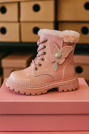 Photo - ዘናጭ የልጆች ጫማ