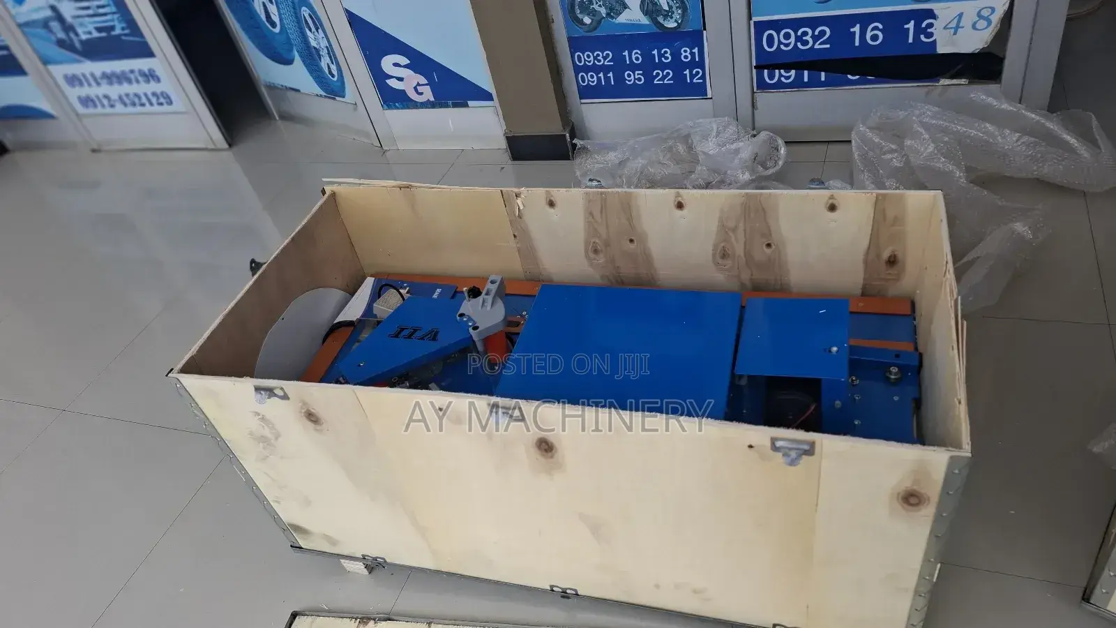 Edge Binding Machine ቪነር መለጠፊያ ማሽን