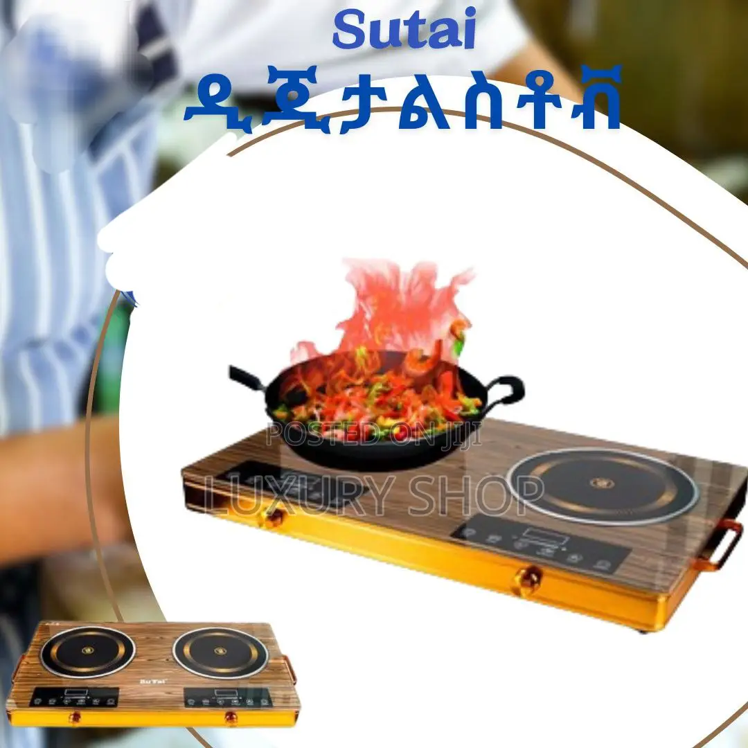 Sutai Digital Stove