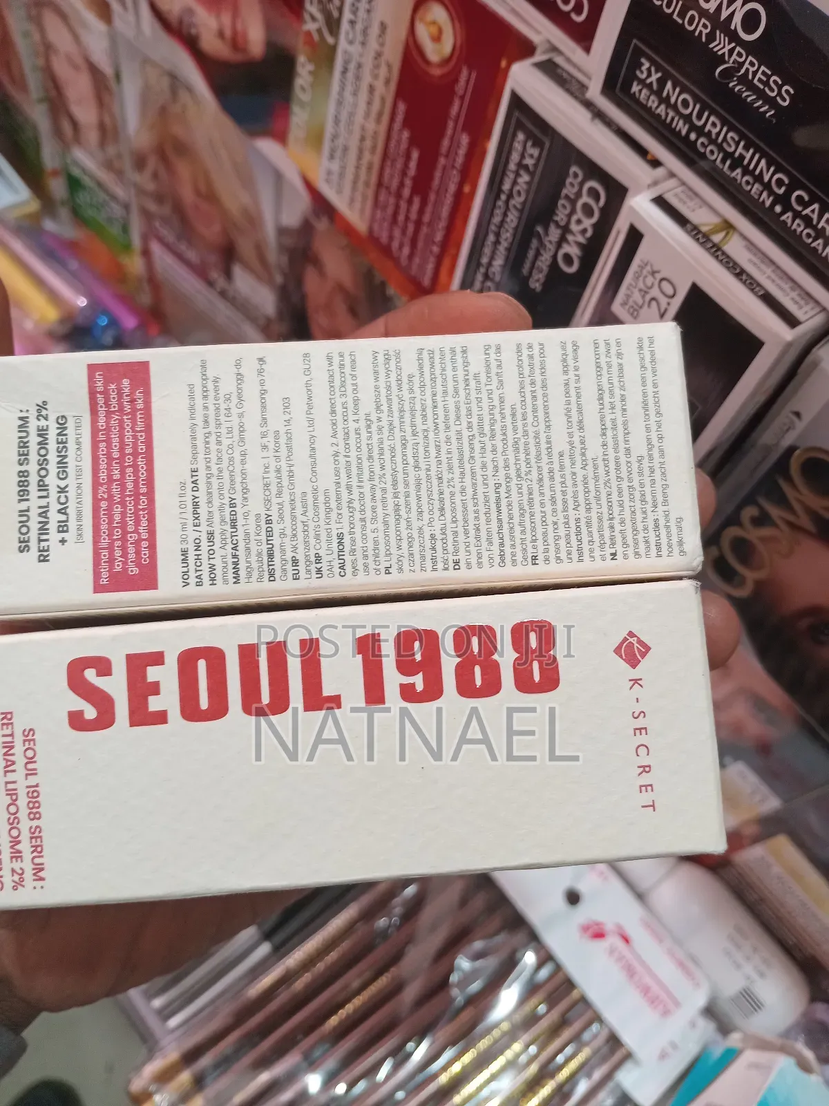 Seoul1988 Sunscreen Pine Tree+ Ceramide SPF 50+
