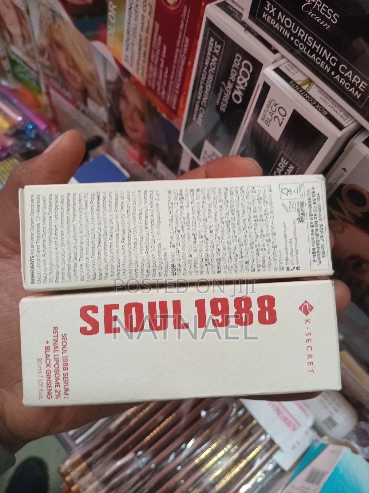 Seoul1988 Sunscreen Pine Tree+ Ceramide SPF 50+