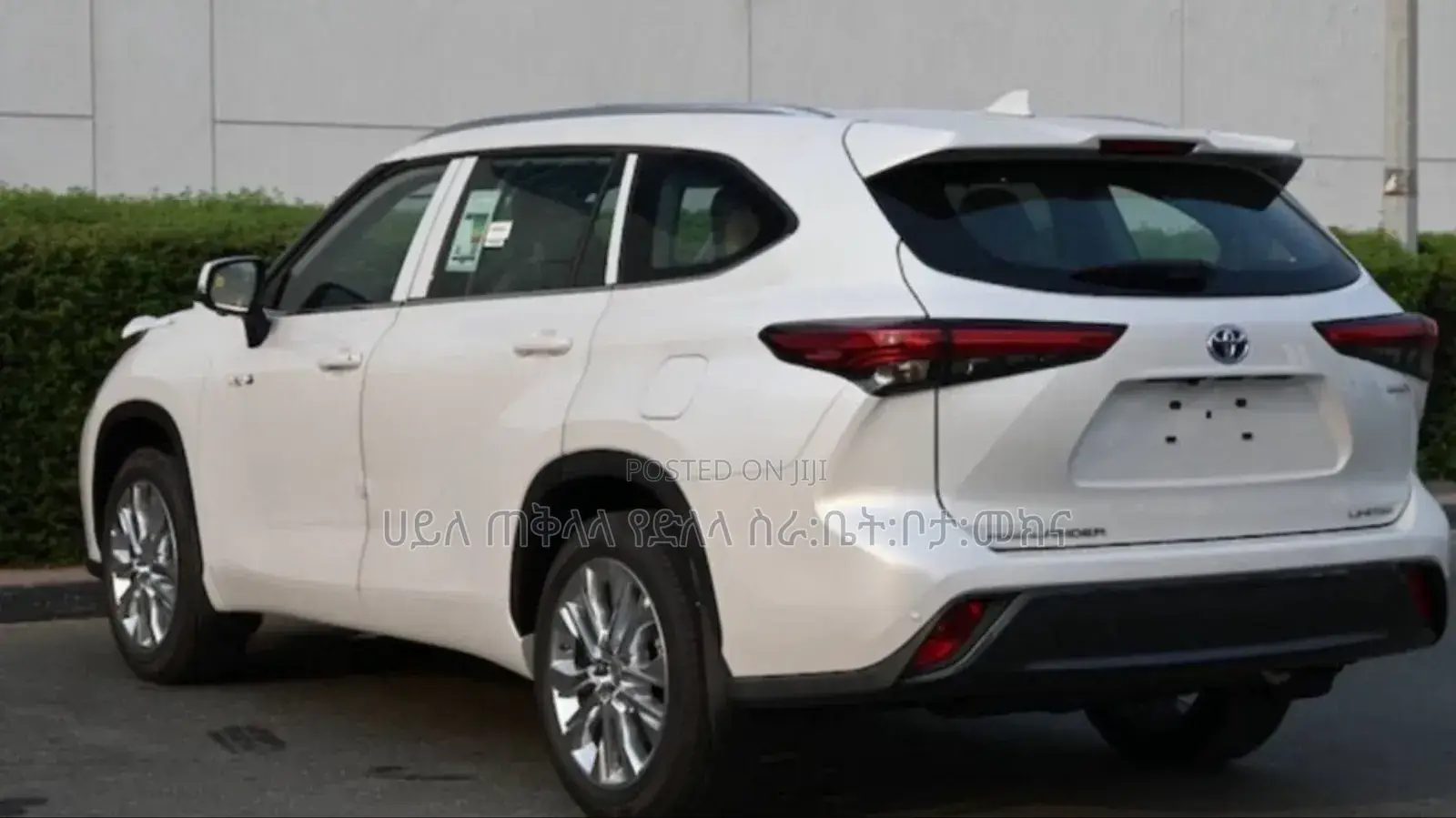 New Toyota Highlander Hybrid 2024 Off white