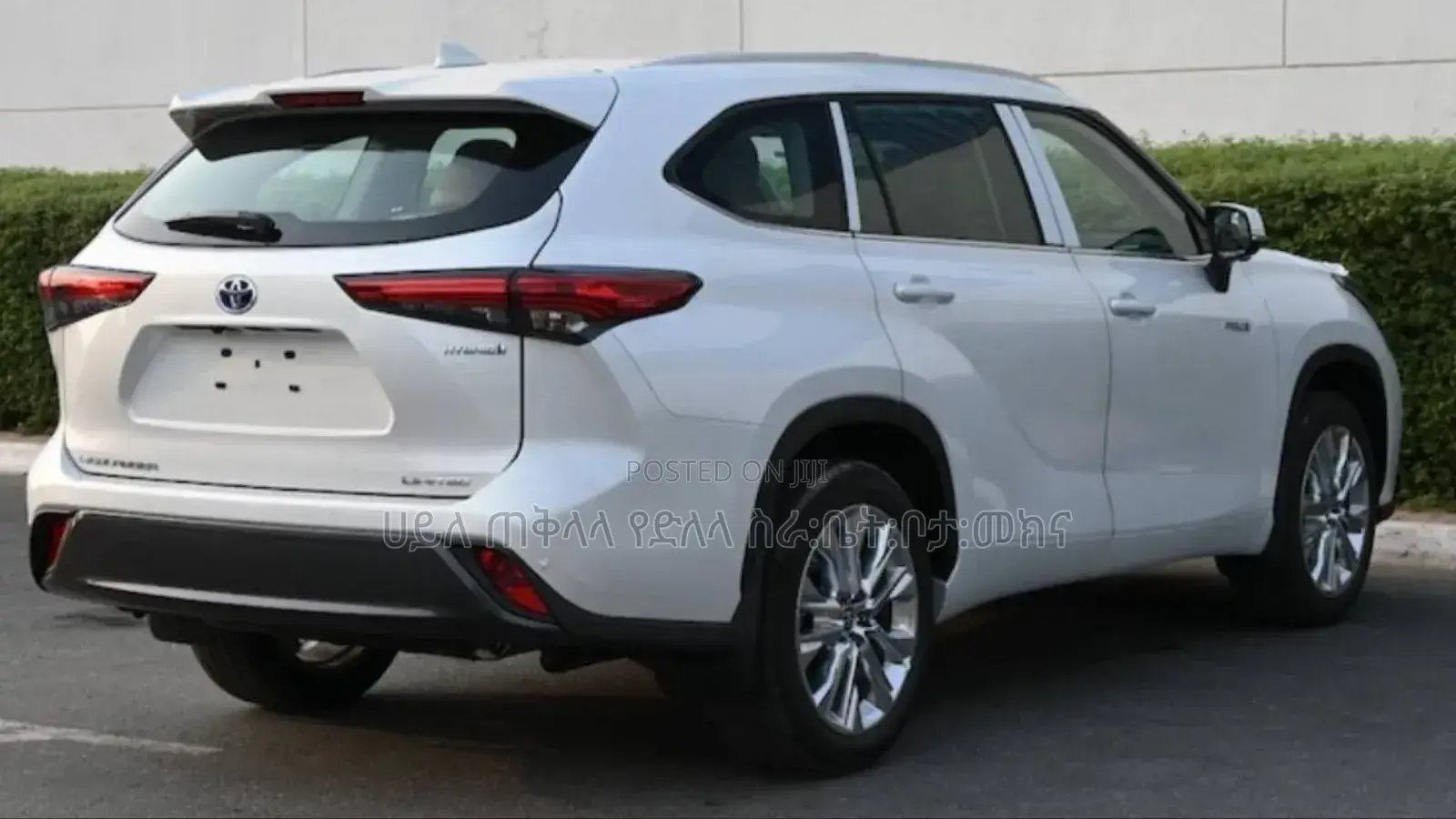 New Toyota Highlander Hybrid 2024 Off white