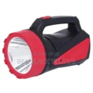 Photo - Rechargeable Spot Light
