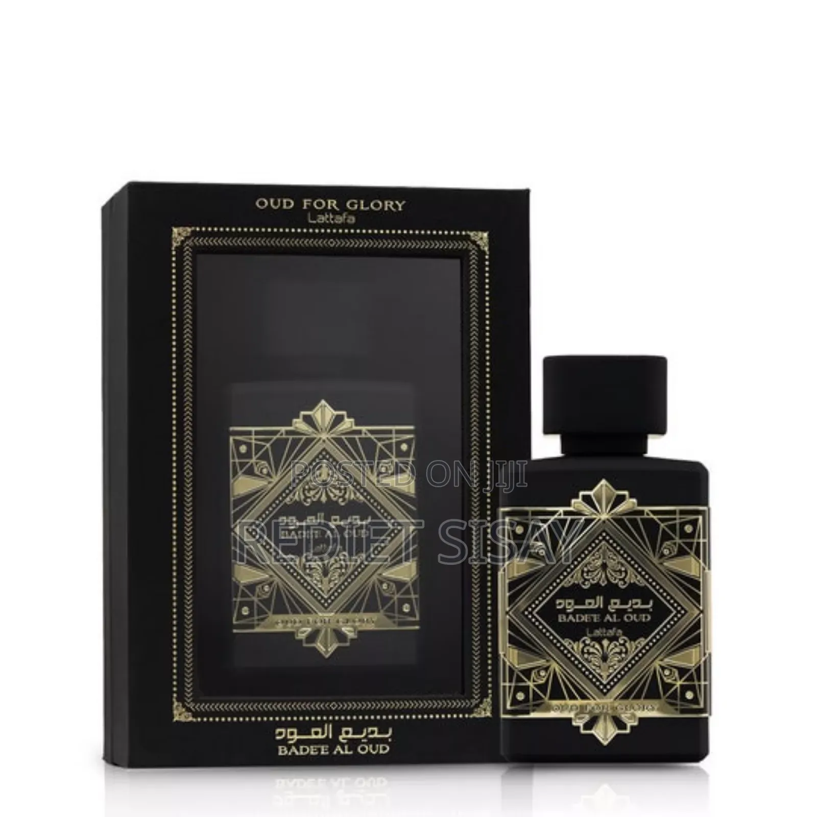 Badd'e Al Oud for Glory Perfume