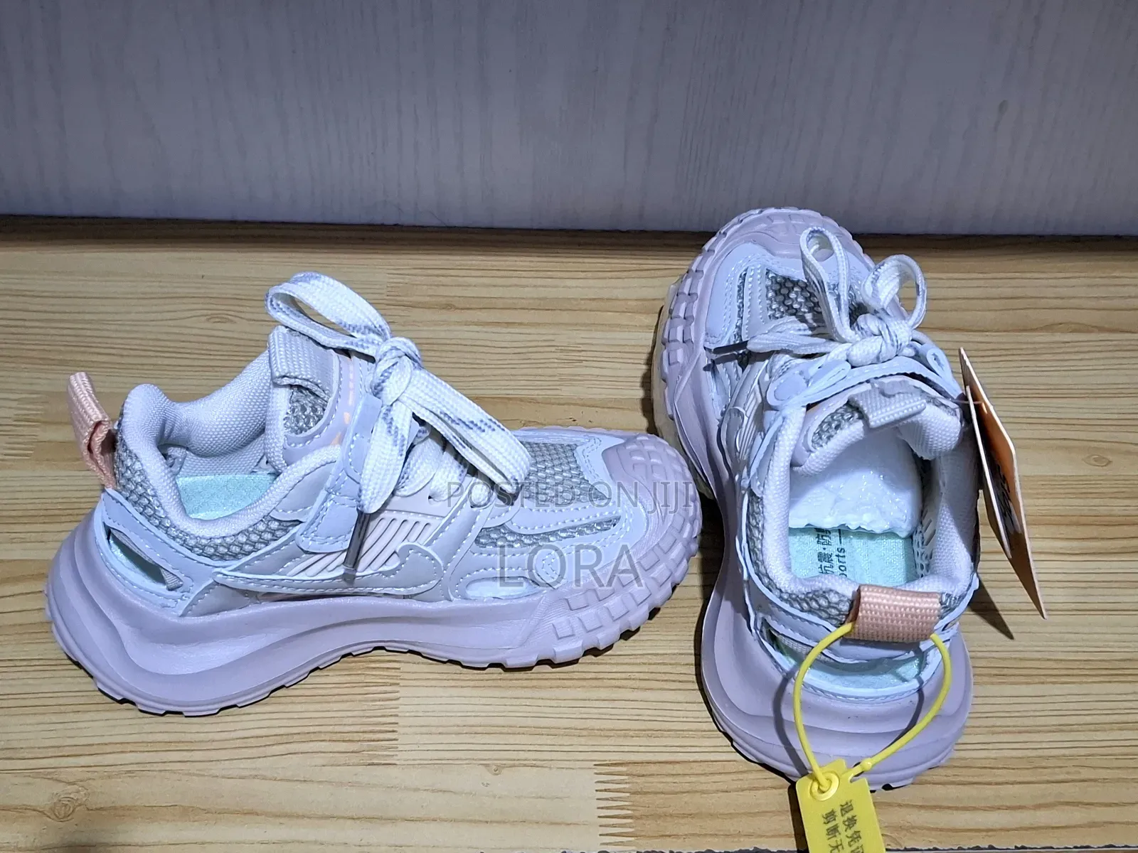 School Aged Child Shoe ጫማ