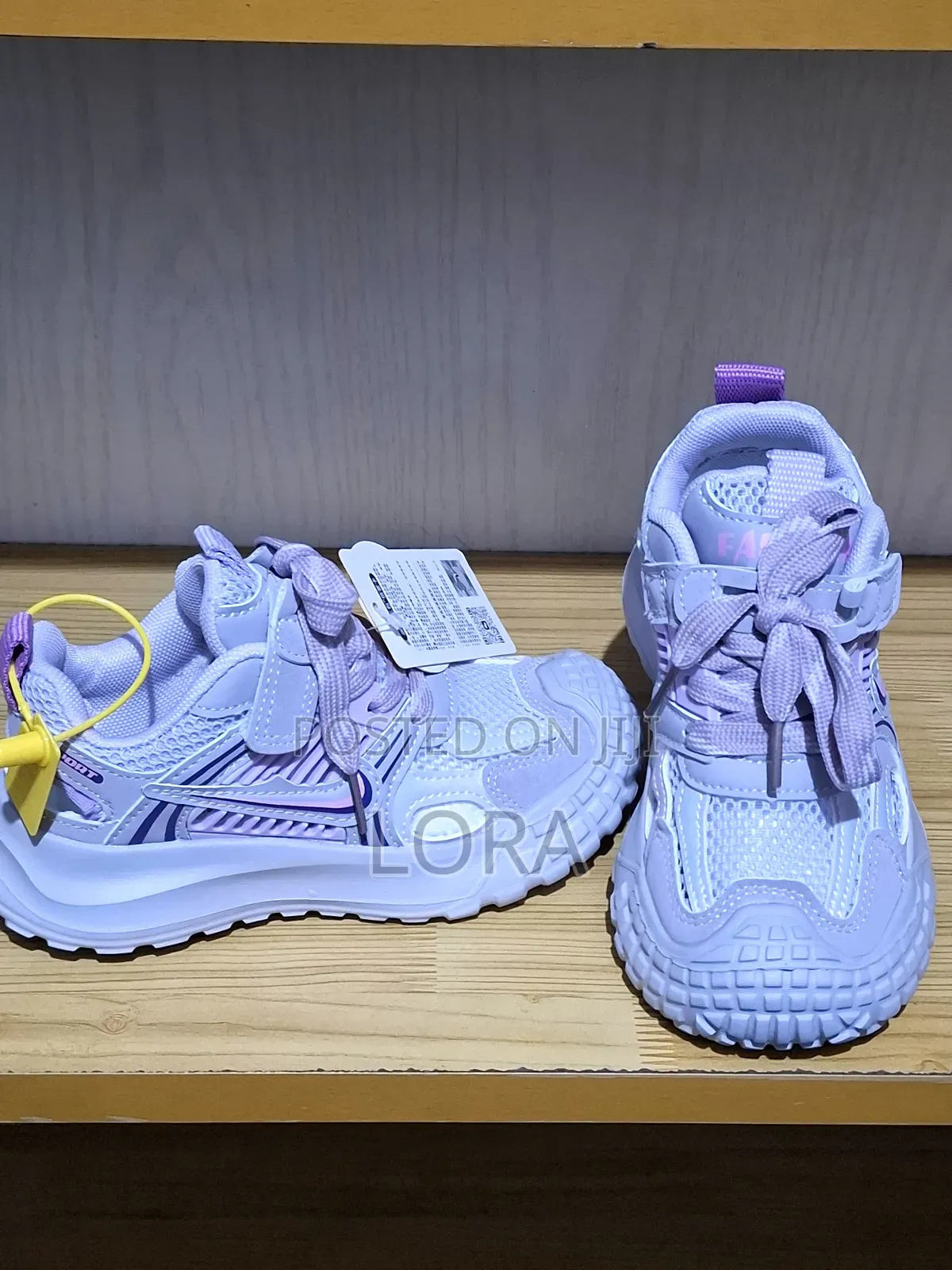 School Aged Child Shoe ጫማ