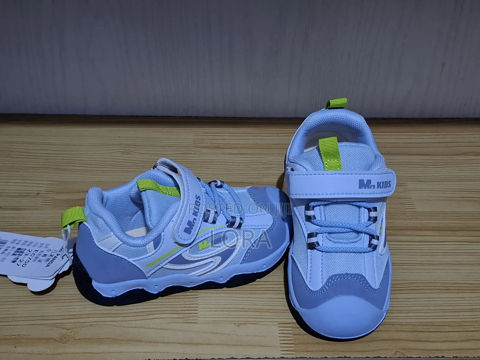 School Aged Child Shoe ጫማ