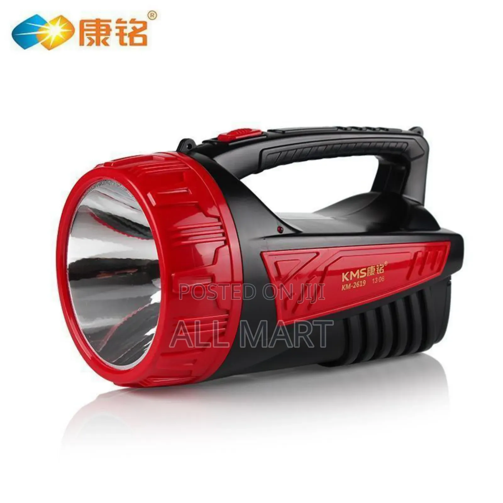 Rechargeable Led Hand Lamp