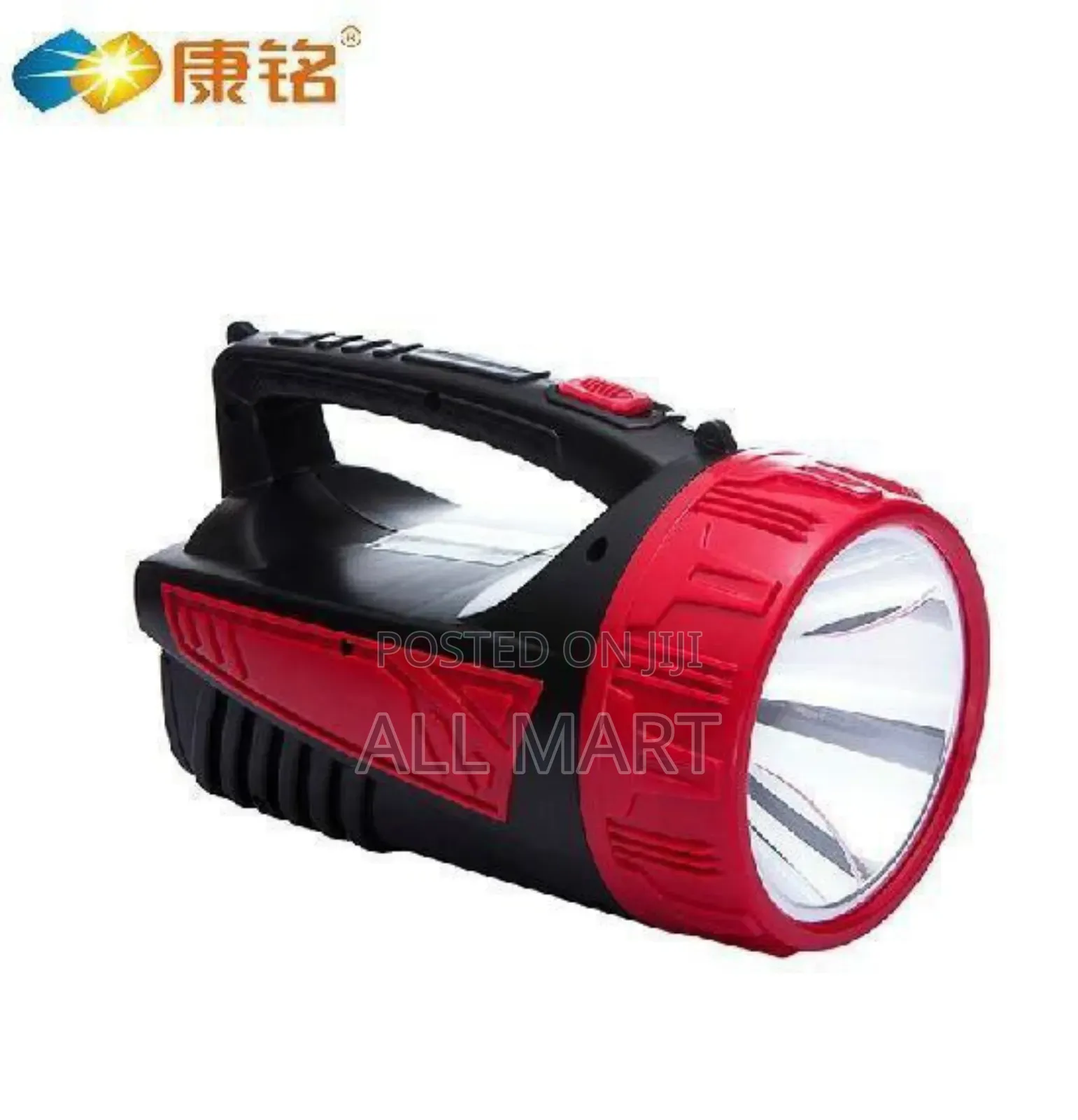 Rechargeable Led Hand Lamp