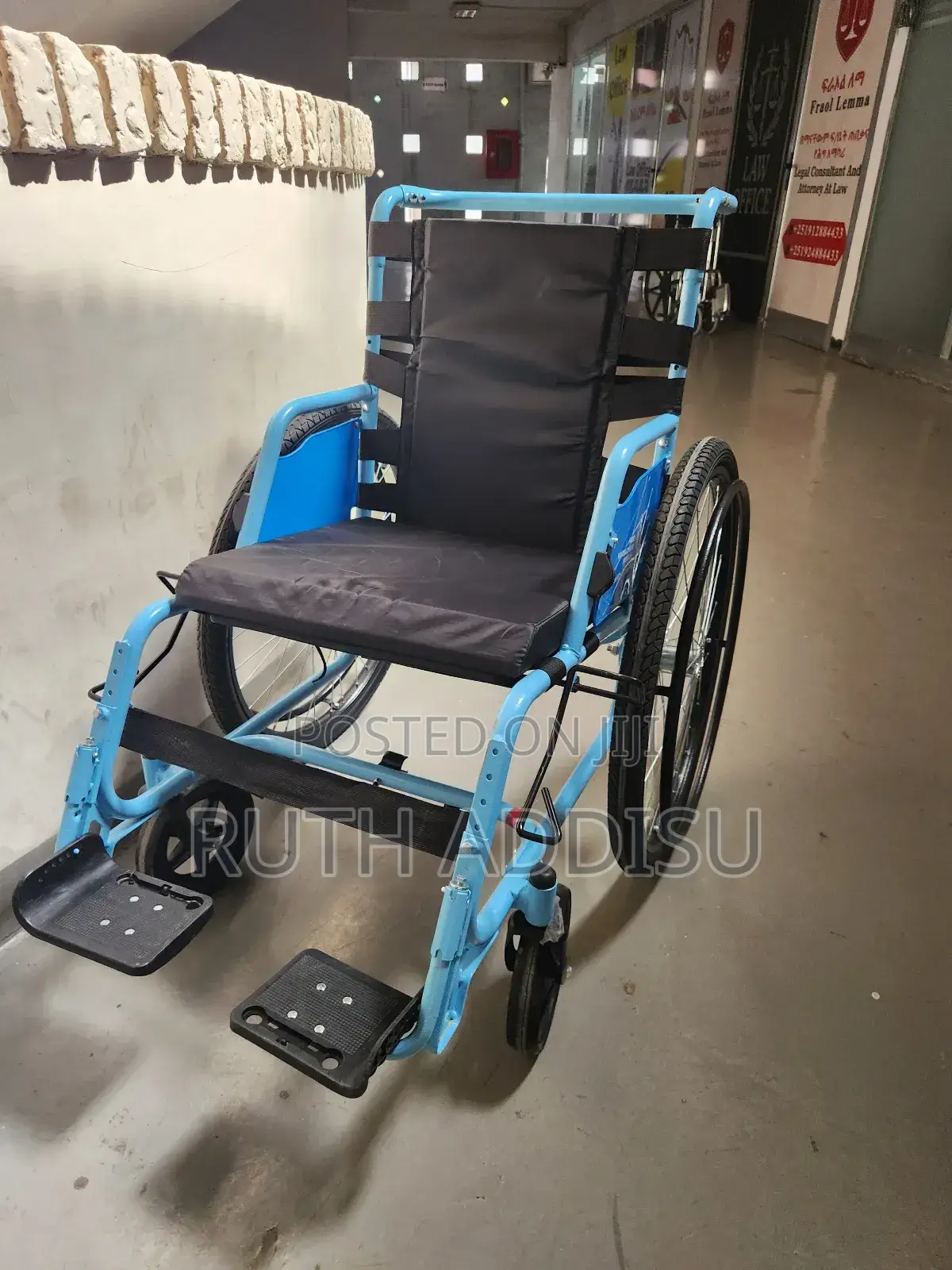 Wheelchair