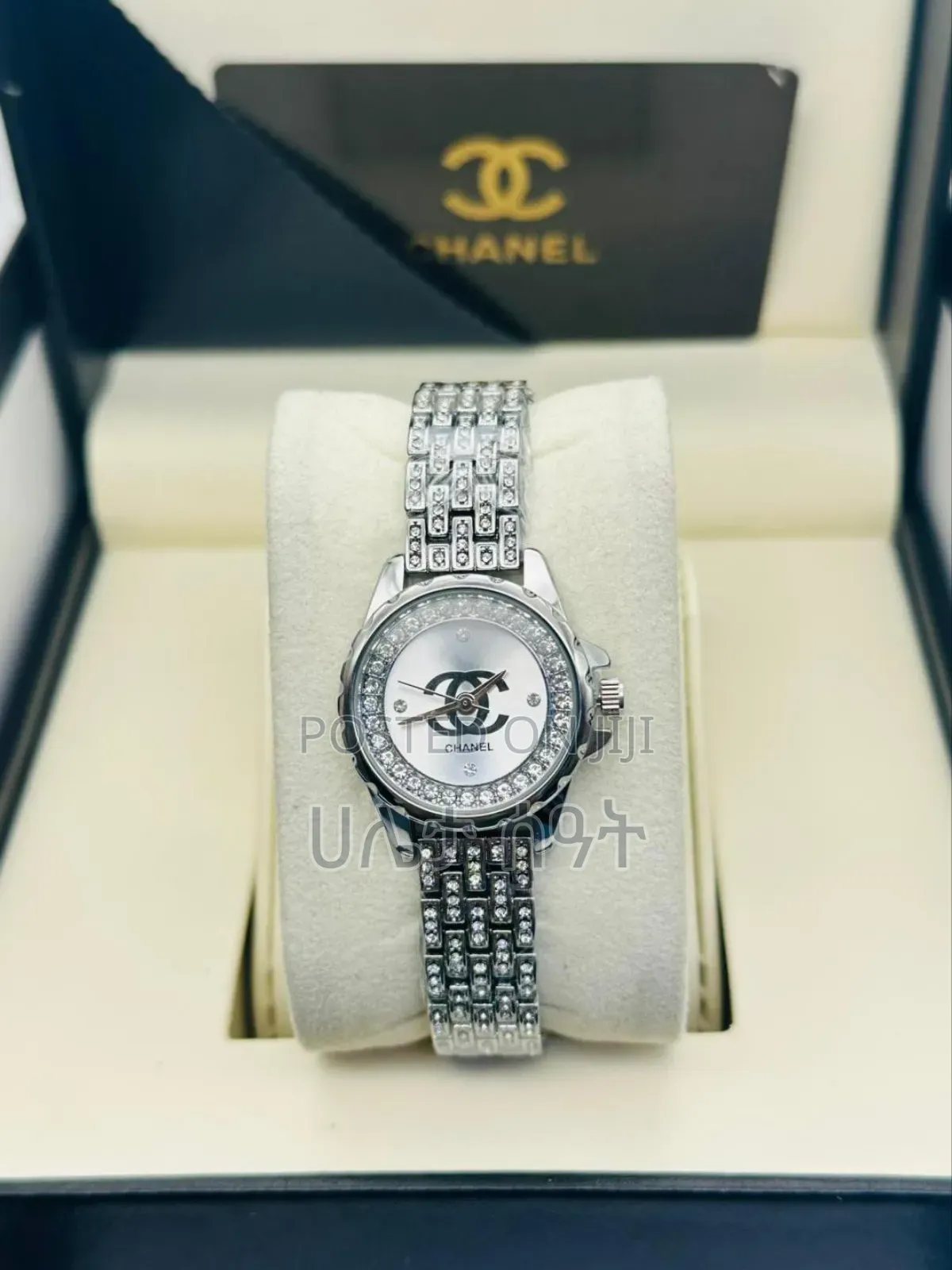 Chanel Ladies Watch