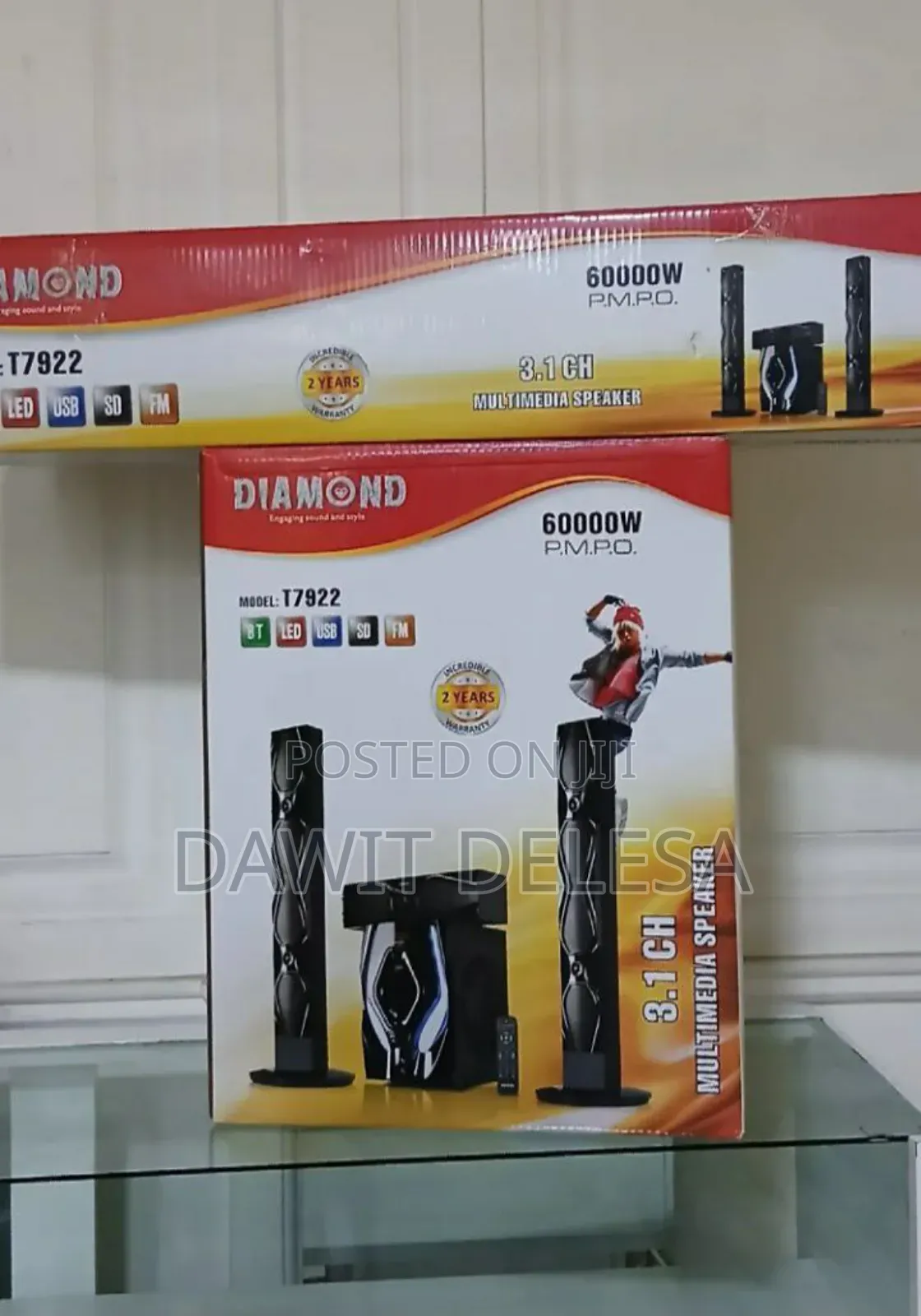 Diamond Multimedia Spiker
