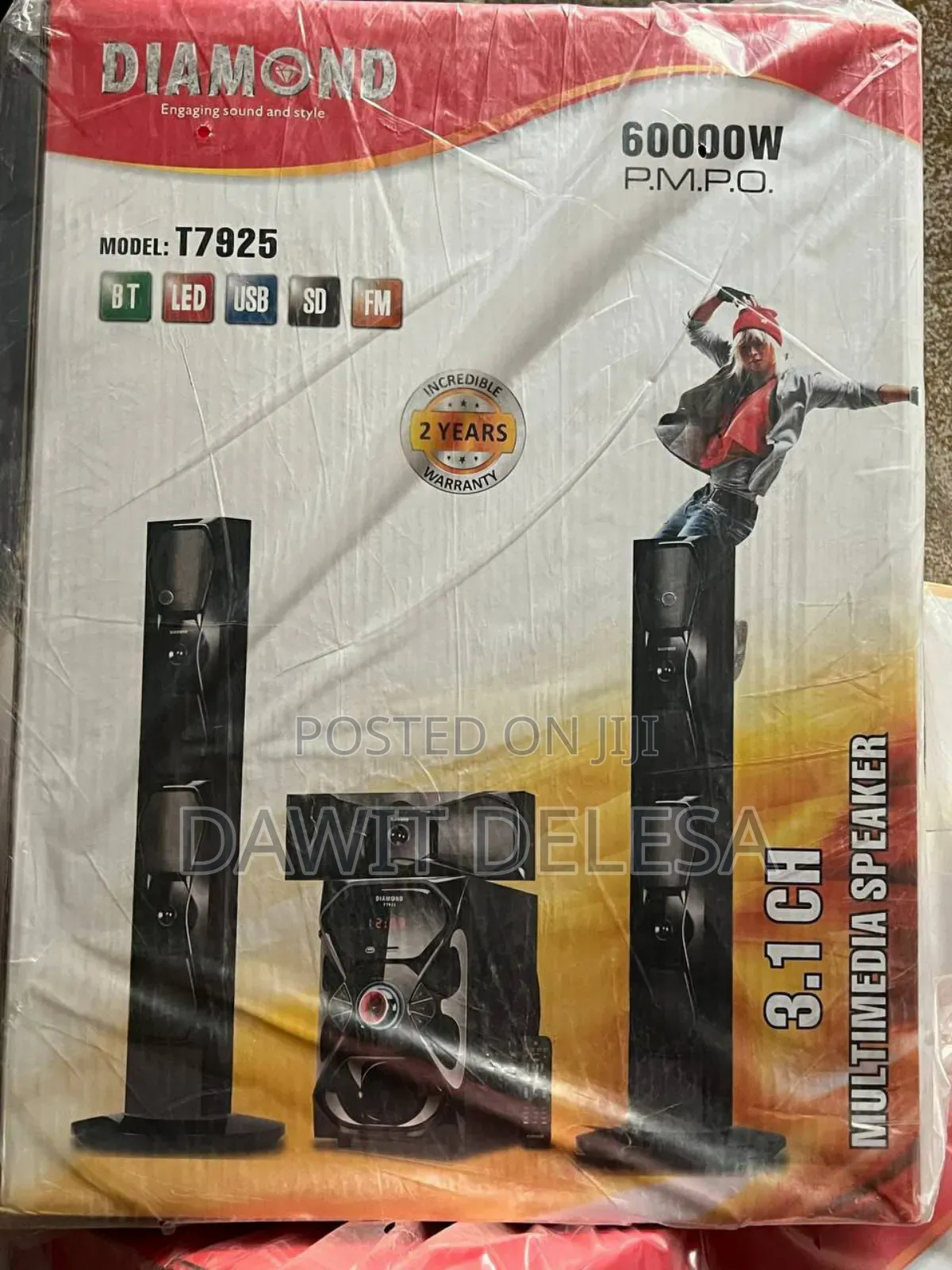 Diamond Multimedia Spiker