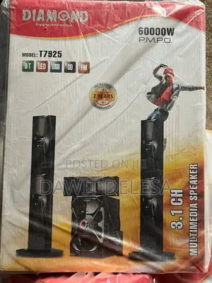 Diamond Multimedia Spiker