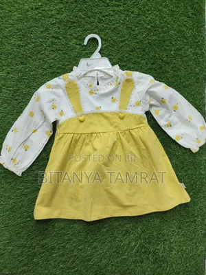 Photo - Kids Fashion