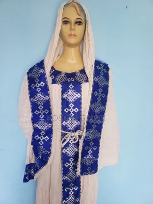 Hand Made Ethiopian Women's Dress Hager Libs 20% Discount