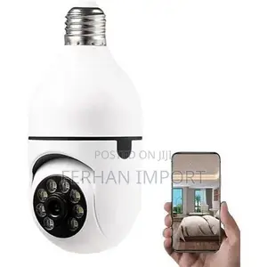 Photo - ሴኩሪቲ ካሜራ ባለ አምፖል የደህንነት ካሜራ