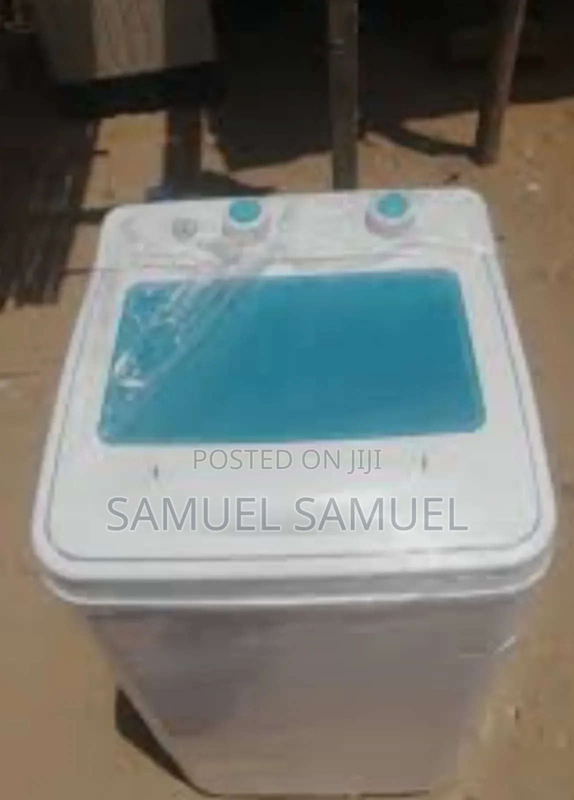 የልብስ ማተቢያ ማሽን