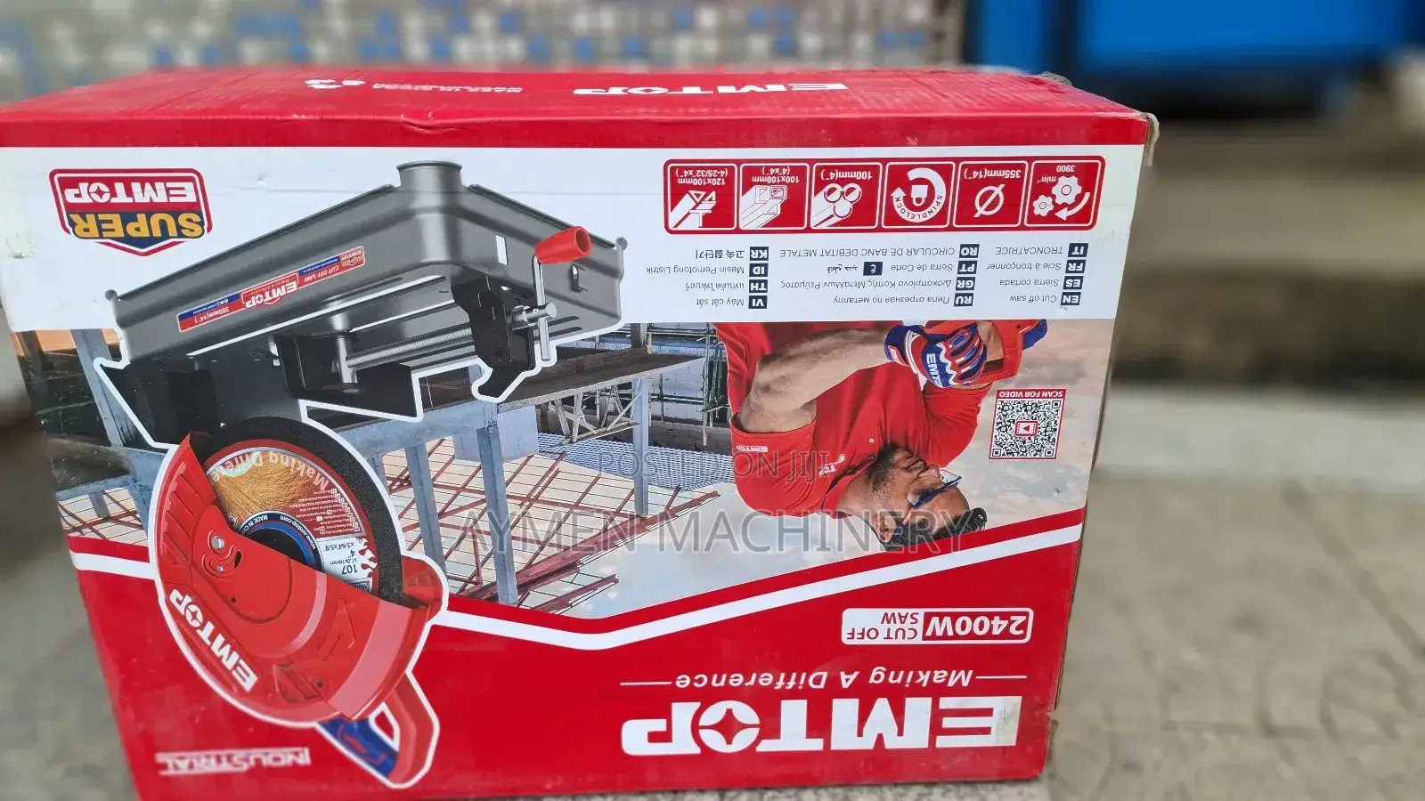 Emtop Cutoff 2400w የብረት መቁረጫ ማሽን