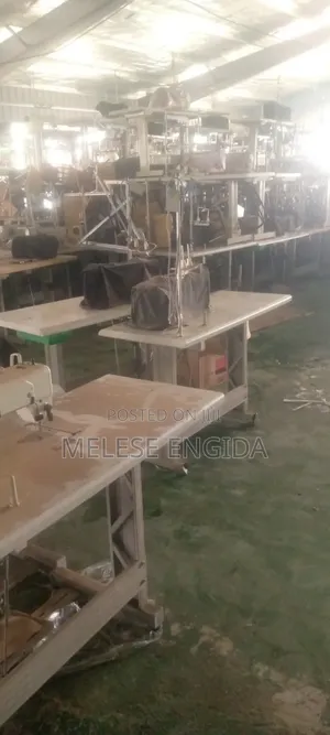 Photo - Sewing Machine