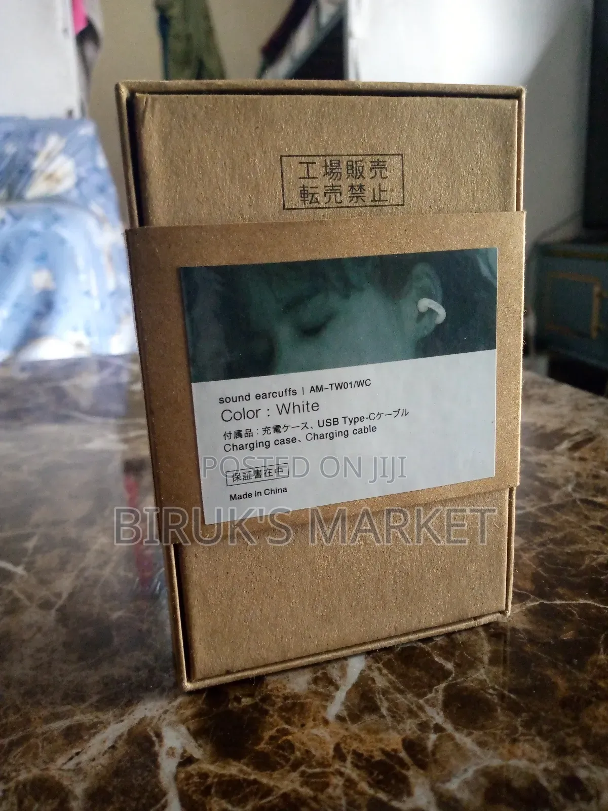 Brand New Ambie Airpod