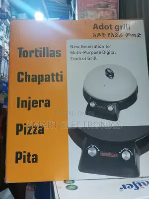 Adot Metad የእንጀራ ምጣድ