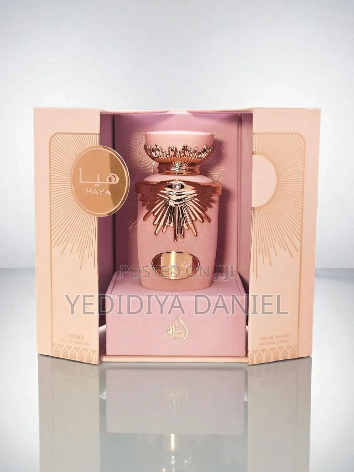 Lattafa Haya for Women Eau De Parfum