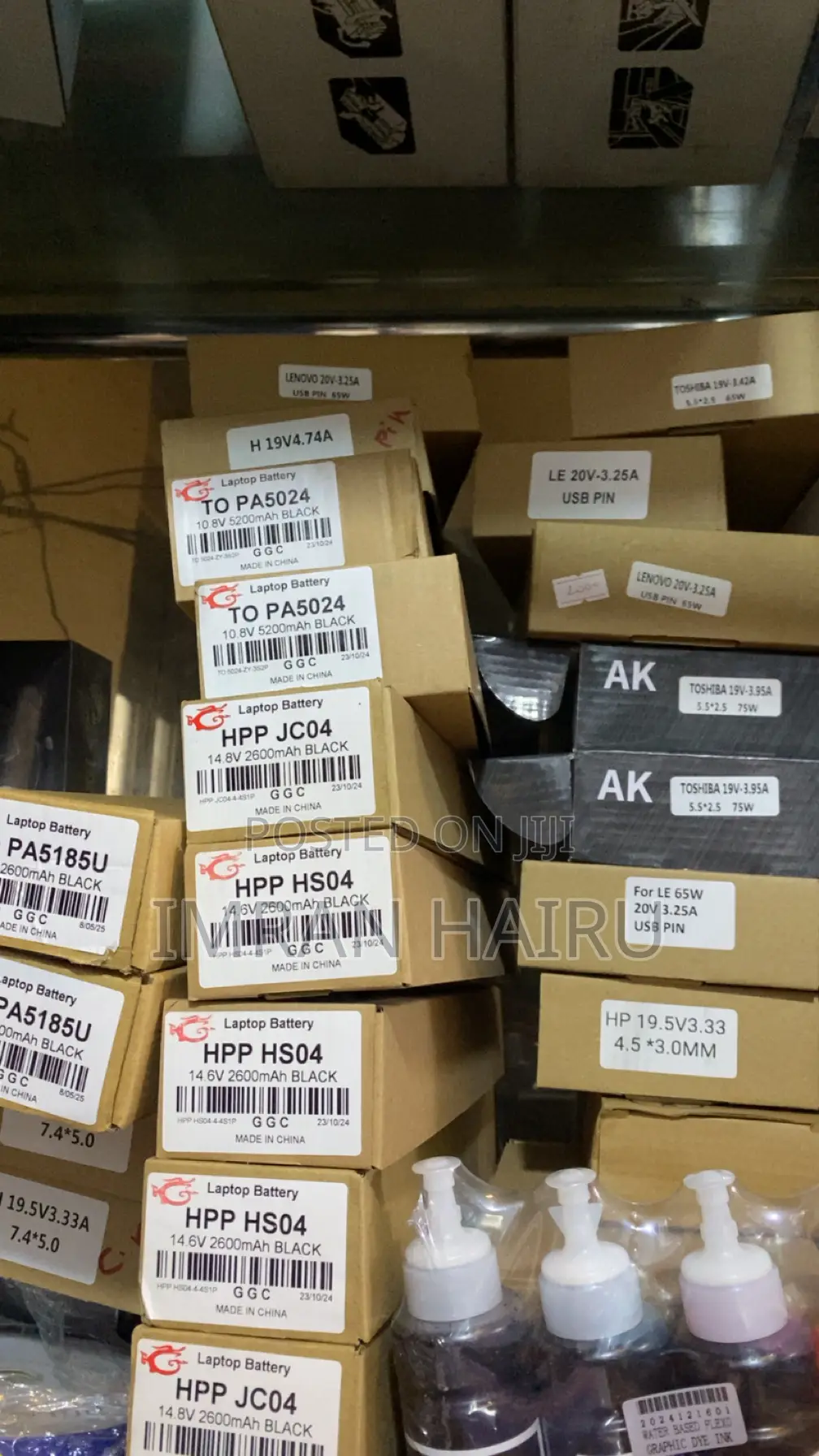 High Capacity Original Laptop Battery