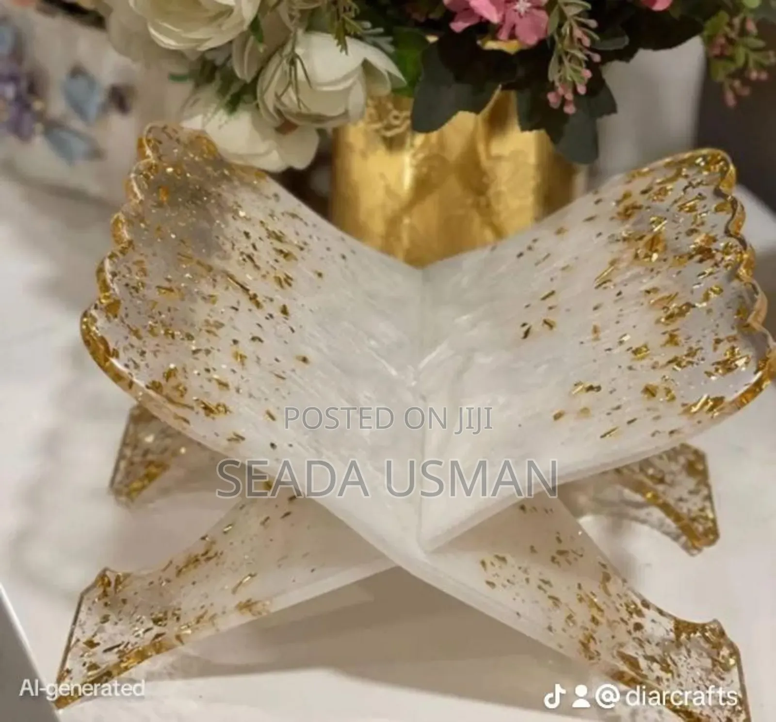 የመጽሐፍ ወይም የቁርአን ማስቀመጫ