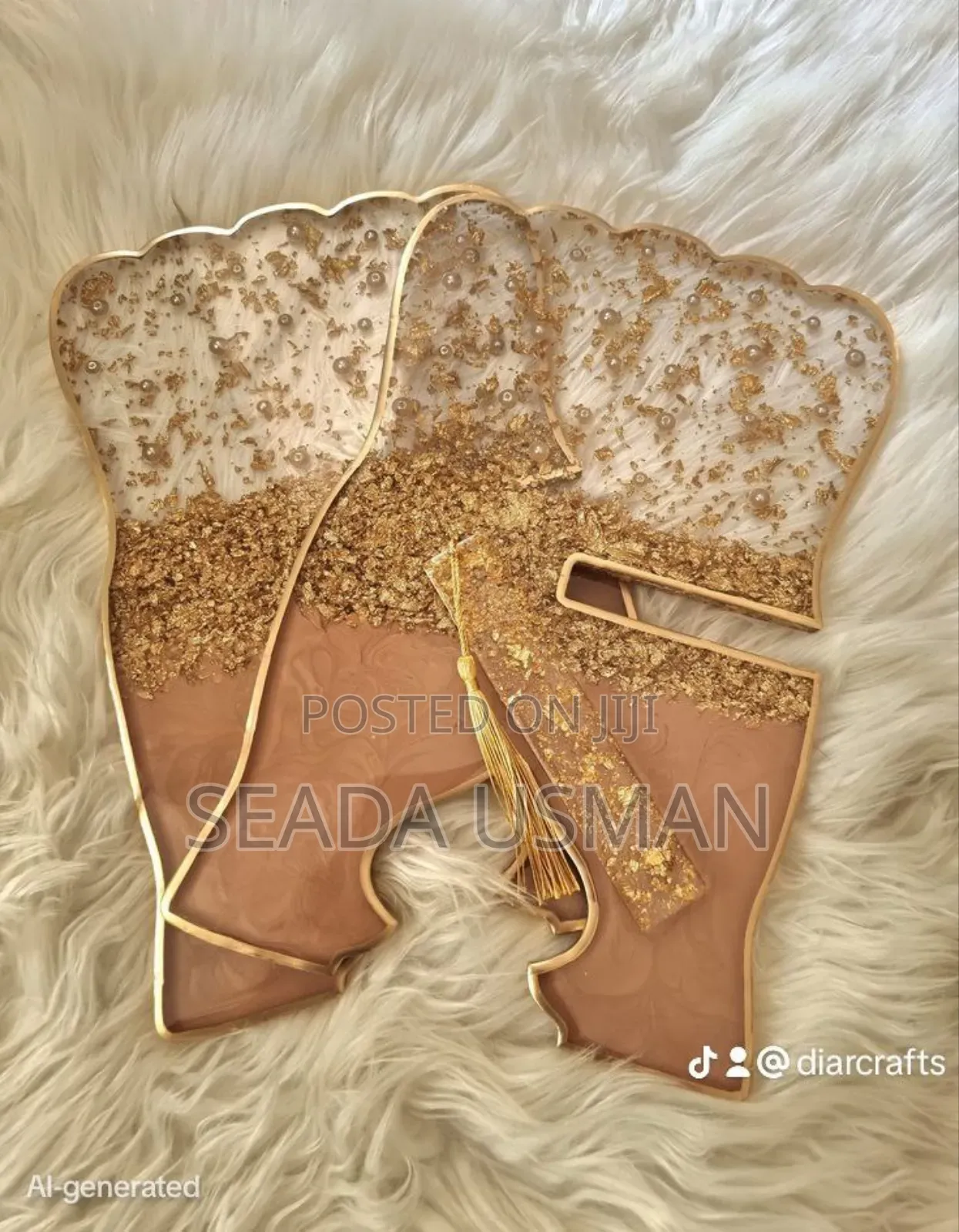 የመጽሐፍ ወይም የቁርአን ማስቀመጫ