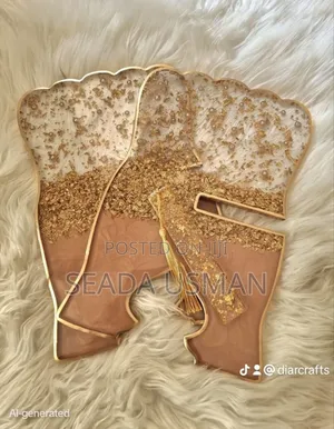 የመጽሐፍ ወይም የቁርአን ማስቀመጫ