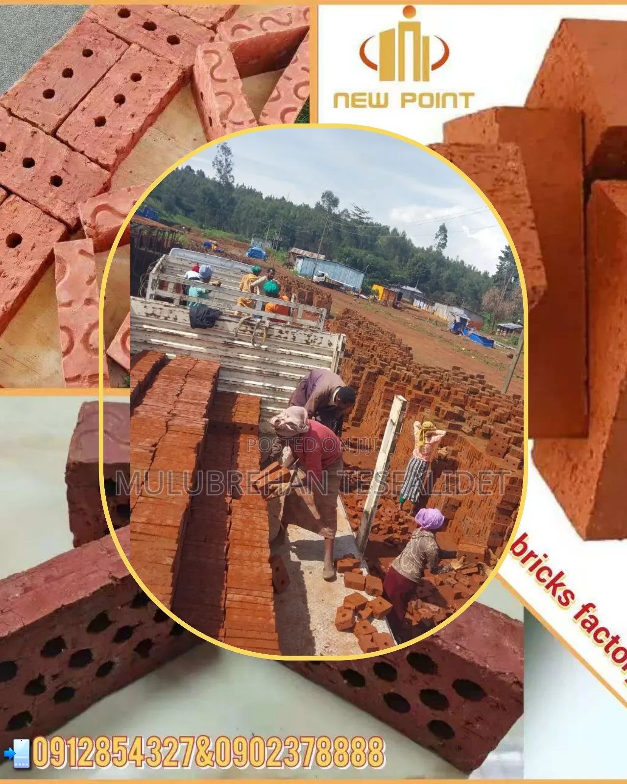 New Point Bricks Factory 新点砖厂