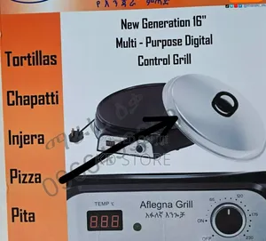 Aflegna Mitad (አፍለኛ ምጣድ)