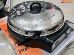 Aflegna Mitad (አፍለኛ ምጣድ)