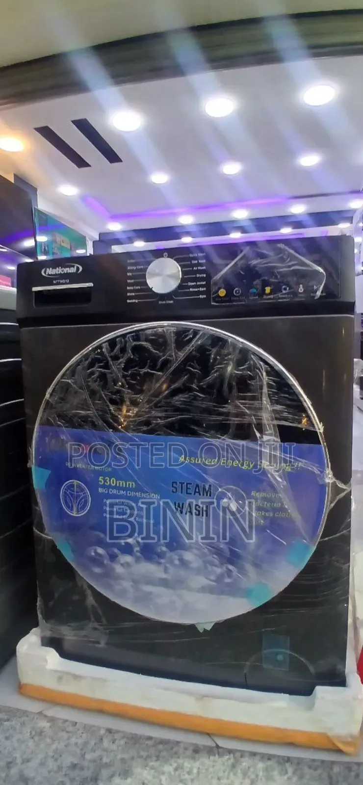 National Washer+Dryers 12/8kg Full-Time Automatic