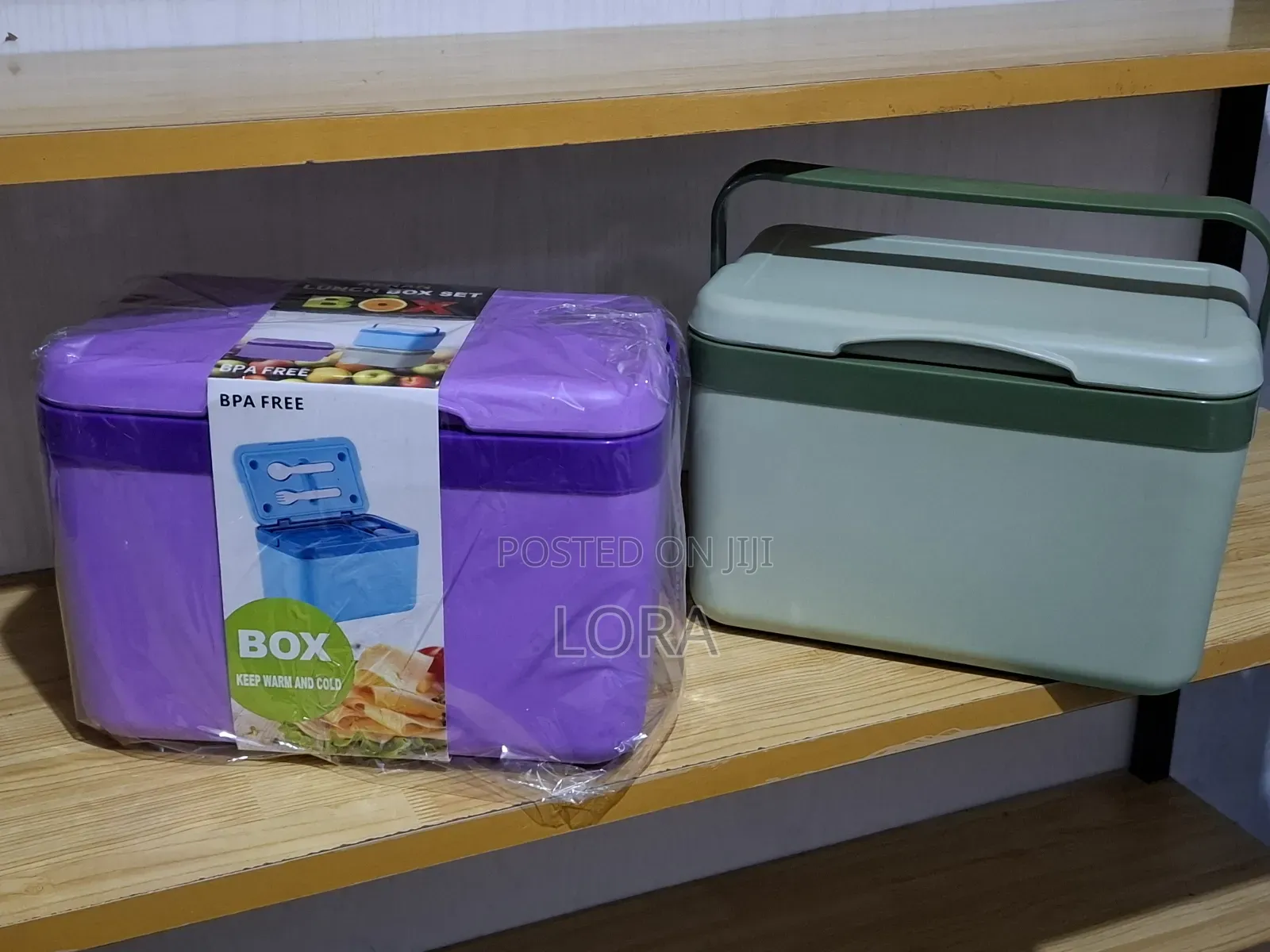 ፔርሙዝ የቦክስ ምሳቃ School Lunch Box 5ps