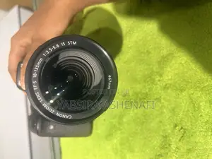 Photo - Canon 70d With 18-135mm Lens