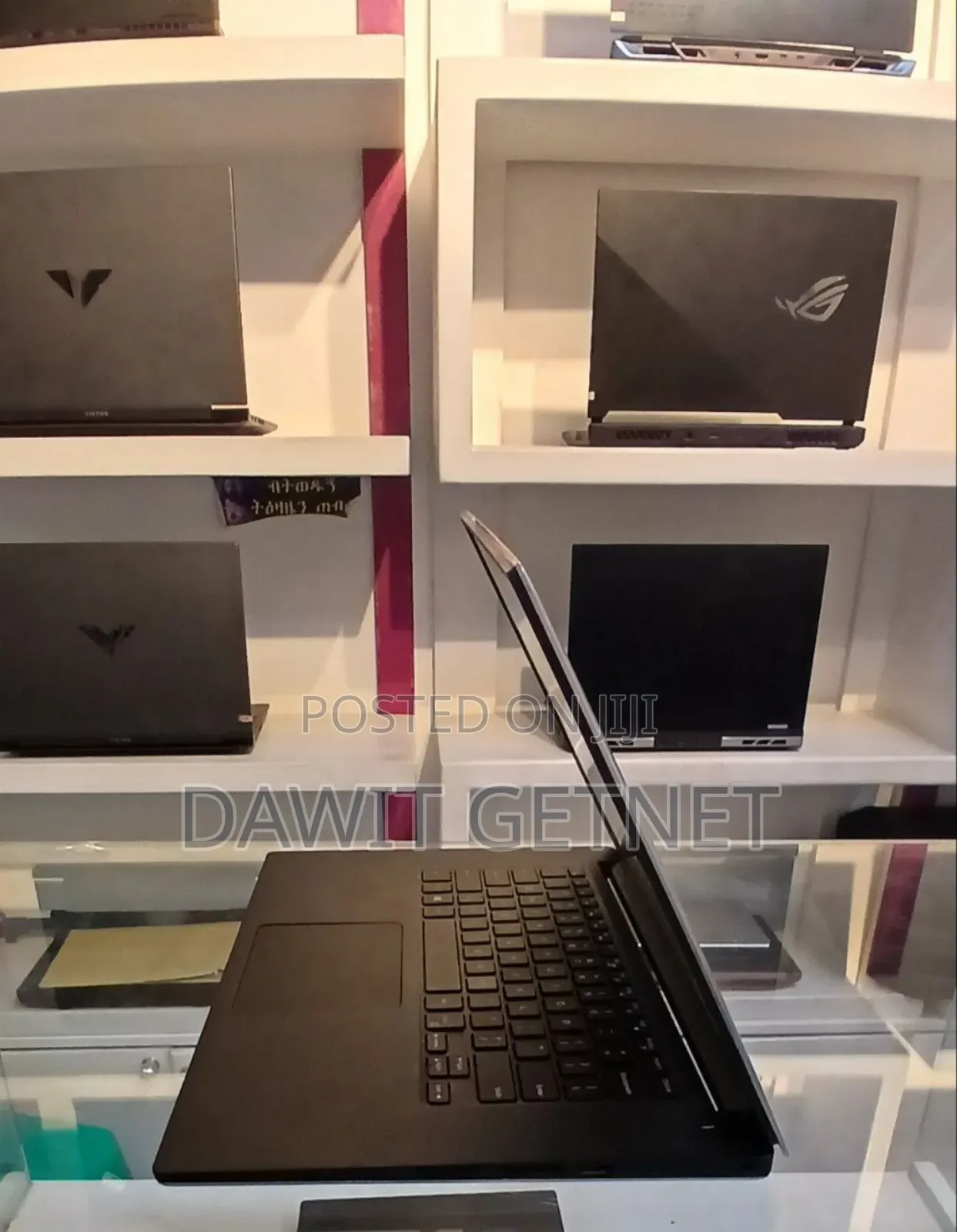 New Laptop HP Pavilion 15 16GB Intel Core I7 SSD 16 GB