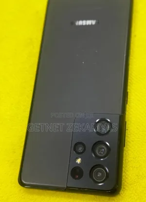 Photo - New Samsung Galaxy S21 Ultra 5G 512 GB