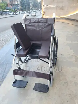 Wheelchair求了wheelchair庆弓wheelchair協調wheelchair佛山wheelchair倫常wheelchair